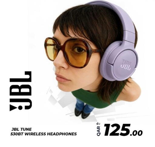 available at بياس تكنولوجية in قطر - الريان