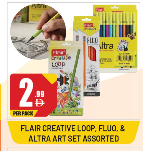 available at Dream Land in UAE - Sharjah / Ajman