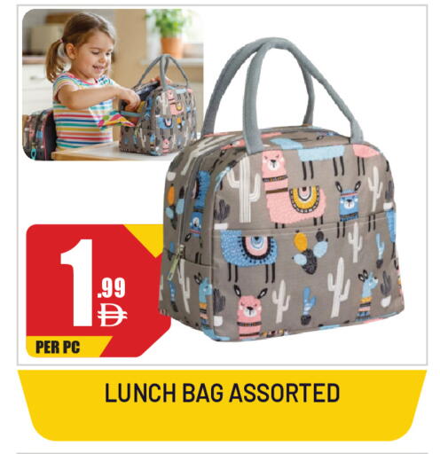 available at Dream Land in UAE - Sharjah / Ajman