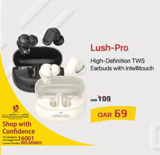 available at مونوبريكس in قطر - الريان