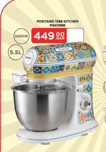 available at Emax  in Qatar - Al-Shahaniya