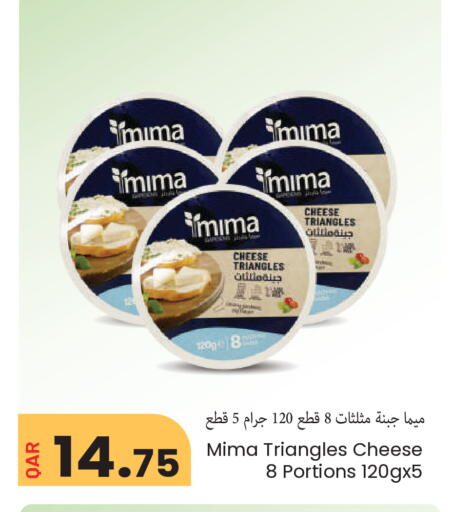 available at مجموعة ريجنسي in قطر - الشمال