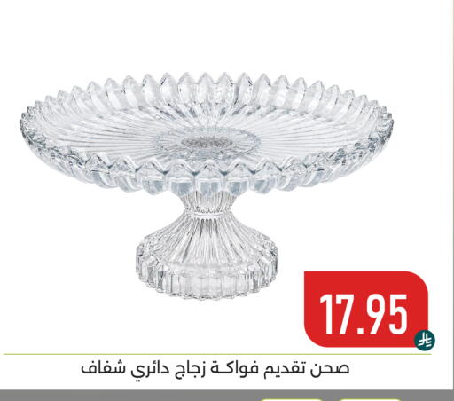 available at Family Discount in KSA, Saudi Arabia, Saudi - Dammam