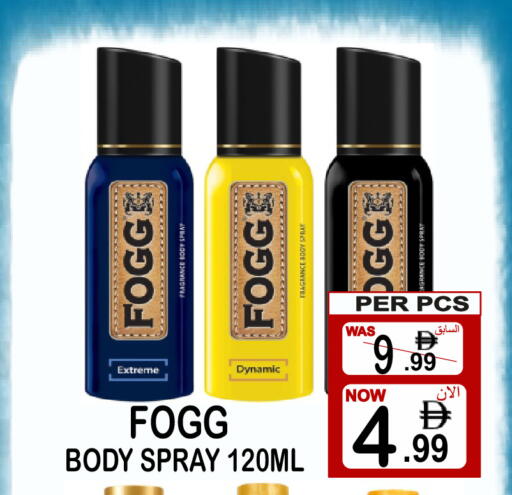 available at مركز الجمعة in الإمارات العربية المتحدة , الامارات - الشارقة / عجمان