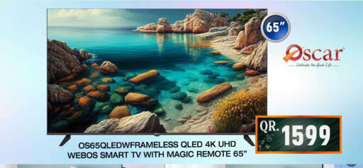 available at FirstStop.Qa in Qatar - Doha