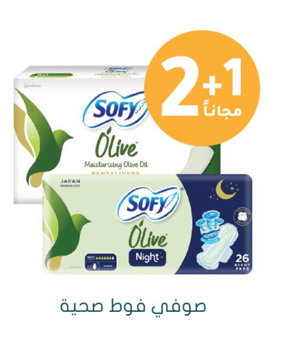available at  النهدي in مملكة العربية السعودية, السعودية, سعودية - تبوك