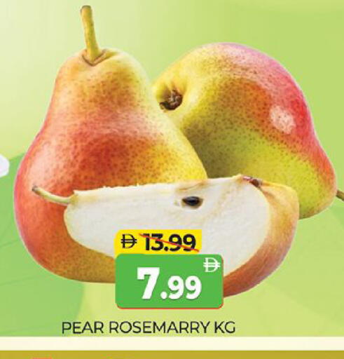 Pear available at المدينة in الإمارات العربية المتحدة , الامارات - دبي