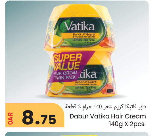 Lemon available at مجموعة ريجنسي in قطر - الشمال