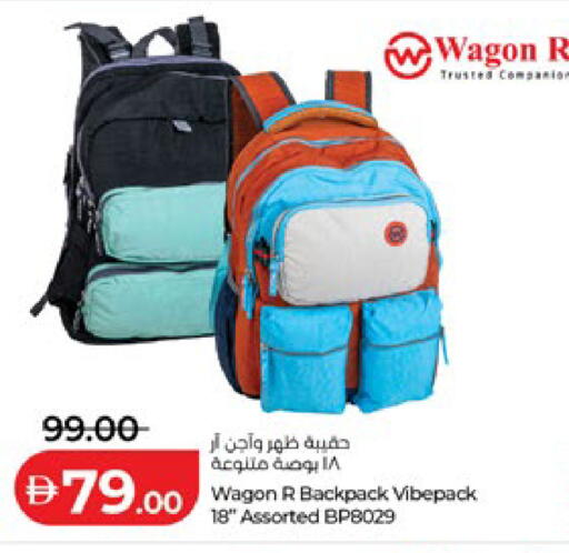 available at لولو هايبرماركت in الإمارات العربية المتحدة , الامارات - أبو ظبي