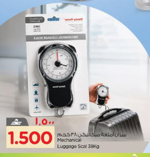 available at Nesto Hyper Market   in Oman - Salalah