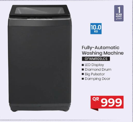 available at مارك & سيف in قطر - الشمال