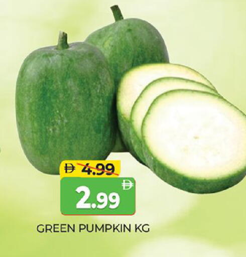 Pumpkin available at المدينة in الإمارات العربية المتحدة , الامارات - دبي