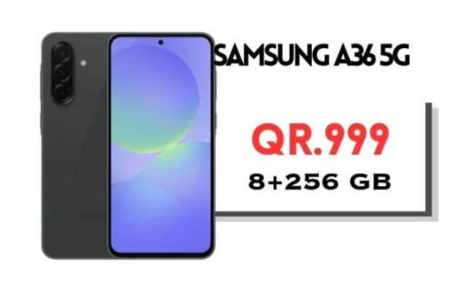 available at القاهرة للهواتف in قطر - الشمال