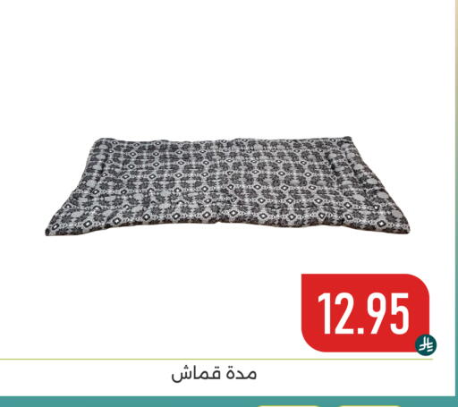 available at تخفيضات العائلة in مملكة العربية السعودية, السعودية, سعودية - المنطقة الشرقية