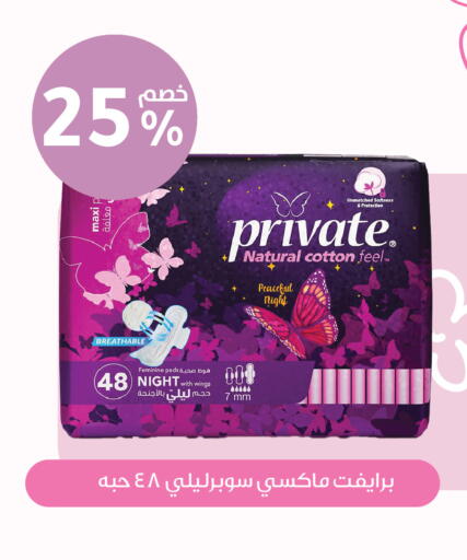 available at  النهدي in مملكة العربية السعودية, السعودية, سعودية - تبوك