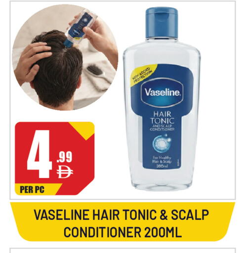 available at Dream Land in UAE - Sharjah / Ajman