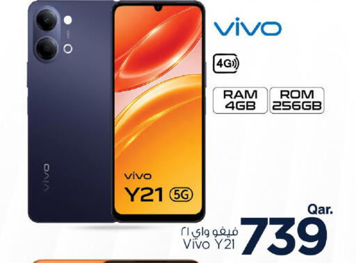 available at مارك & سيف in قطر - الشمال