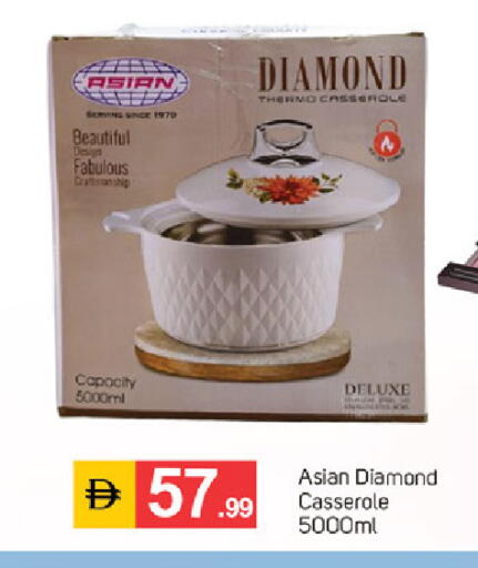 available at سوق طلال in الإمارات العربية المتحدة , الامارات - دبي