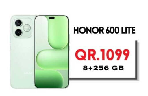 available at القاهرة للهواتف in قطر - الشمال