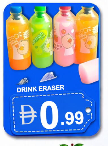 Lemon available at Friday Center in UAE - Sharjah / Ajman