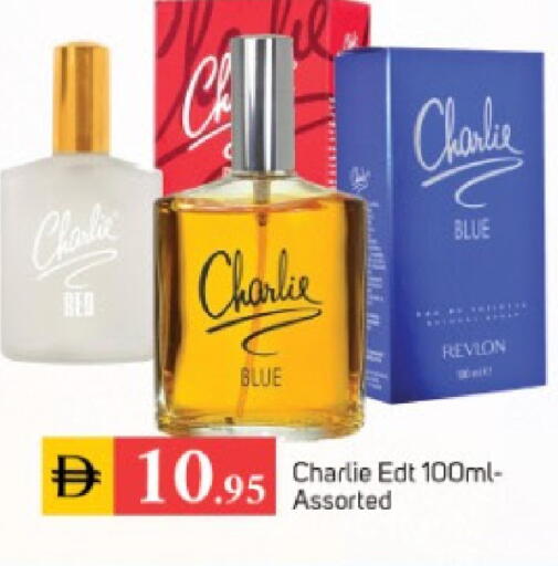 available at سوق طلال in الإمارات العربية المتحدة , الامارات - الشارقة / عجمان
