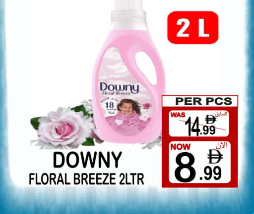 available at Friday Center in UAE - Sharjah / Ajman