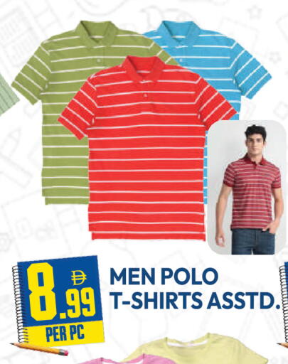 available at Dream Land in UAE - Dubai