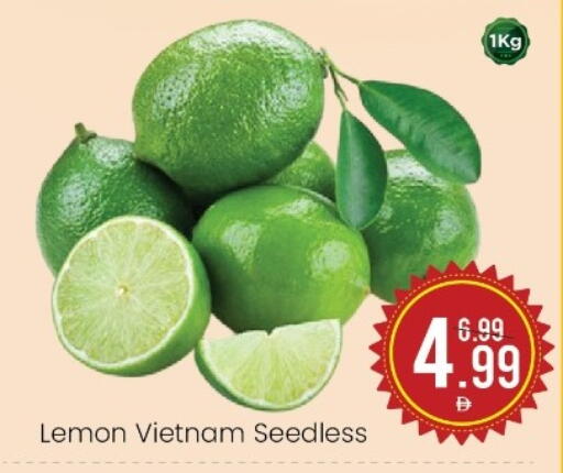 Lemon from Vietnam available at مارك & سيف in الإمارات العربية المتحدة , الامارات - أبو ظبي