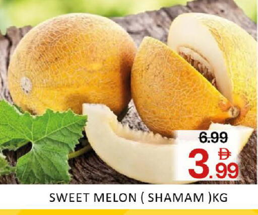 Melon Mango available at مانجو هايبرماركت in الإمارات العربية المتحدة , الامارات - دبي