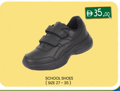 available at ك. إم. هايبرماركت in الإمارات العربية المتحدة , الامارات - أبو ظبي