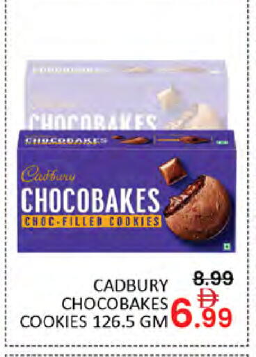 available at Al Madina  in UAE - Dubai