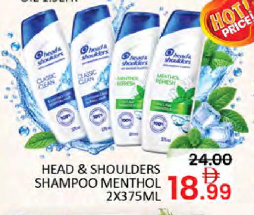 available at المدينة in الإمارات العربية المتحدة , الامارات - دبي