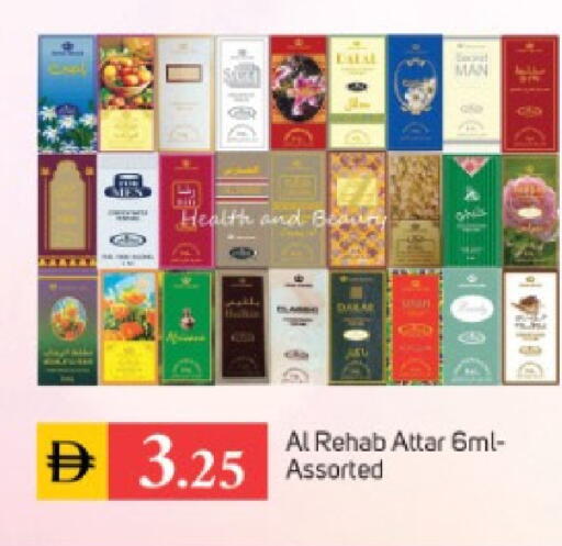 available at سوق طلال in الإمارات العربية المتحدة , الامارات - أبو ظبي