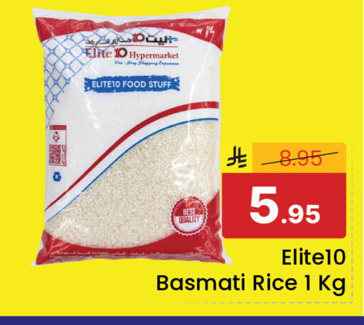 available at  اليت 10 هايبرماركت in مملكة العربية السعودية, السعودية, سعودية - الرياض