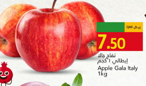 Apple from Italy available at Gulf Food Center in Qatar - Al Shamal