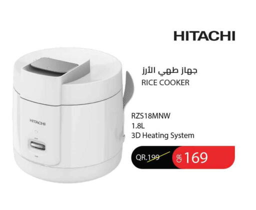 available at سفاري هايبر ماركت in قطر - الريان
