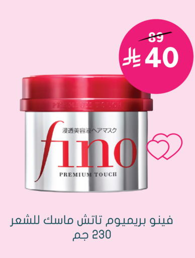 available at  النهدي in مملكة العربية السعودية, السعودية, سعودية - تبوك