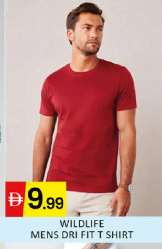 available at المدينة in الإمارات العربية المتحدة , الامارات - دبي