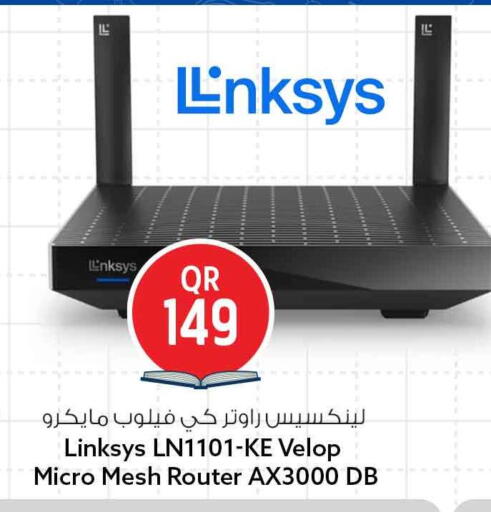 available at سفاري هايبر ماركت in قطر - الريان