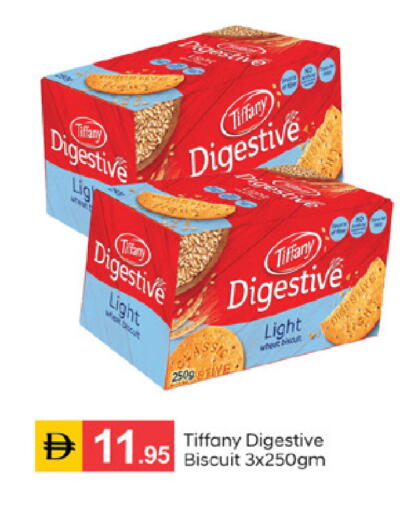 available at سوق طلال in الإمارات العربية المتحدة , الامارات - الشارقة / عجمان