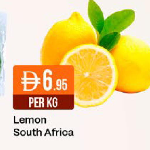 Lemon from South Africa available at ويست زون سوبرماركت in الإمارات العربية المتحدة , الامارات - دبي