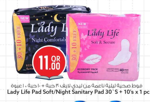available at سفاري هايبر ماركت in قطر - الشمال