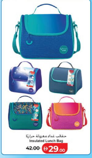 available at Lulu Hypermarket in UAE - Abu Dhabi