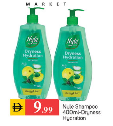 available at سوق طلال in الإمارات العربية المتحدة , الامارات - أبو ظبي
