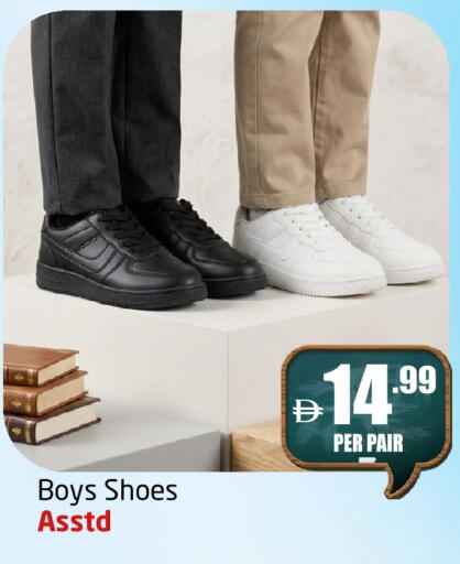 available at مركز دلتا in الإمارات العربية المتحدة , الامارات - الشارقة / عجمان