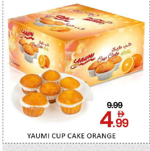 Orange Mango available at مانجو هايبرماركت in الإمارات العربية المتحدة , الامارات - دبي
