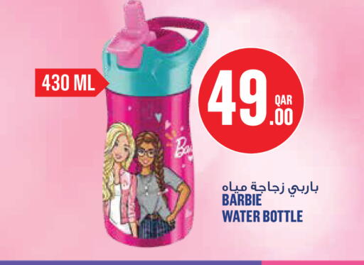 available at مونوبريكس in قطر - الريان
