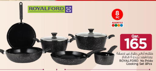 available at مارك & سيف in قطر - الريان