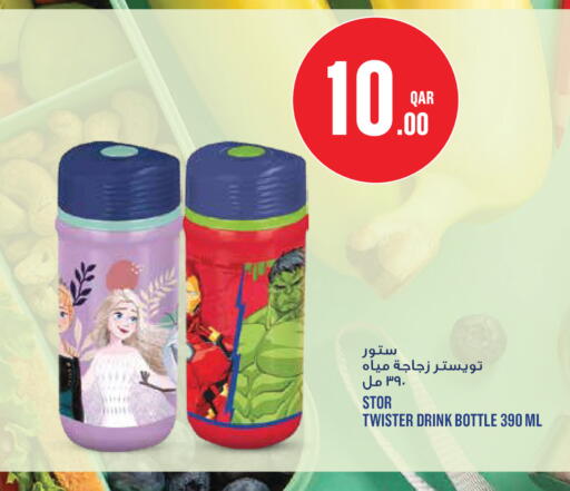 available at Monoprix in Qatar - Umm Salal