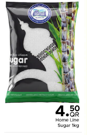available at Family Food Centre in Qatar - Al-Shahaniya